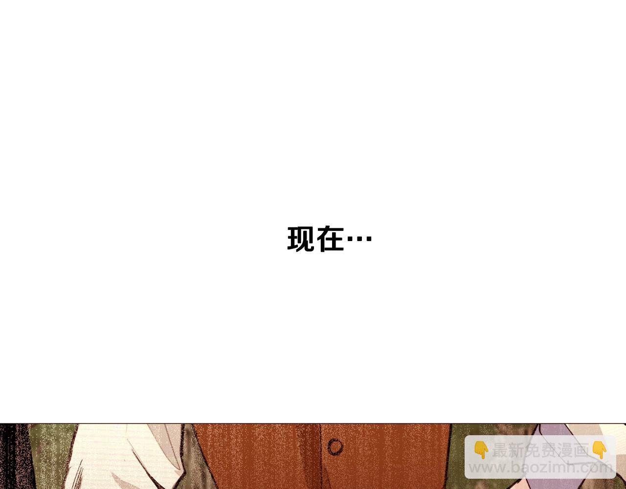 第66话 梦魇136