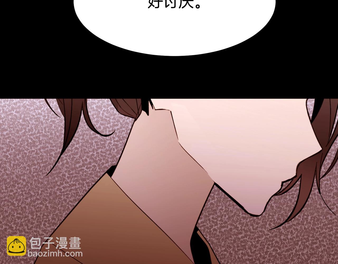 第66话 梦魇14