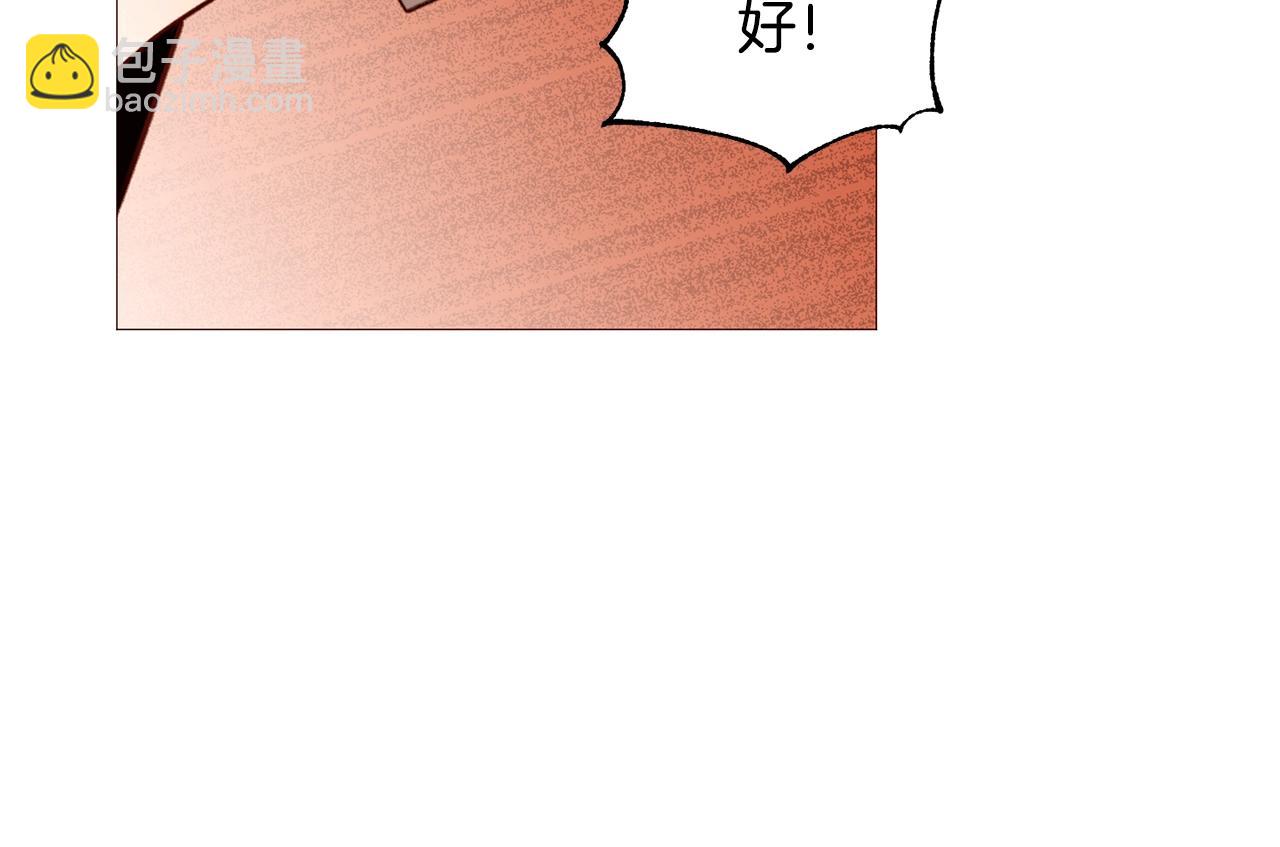 第66话 梦魇145