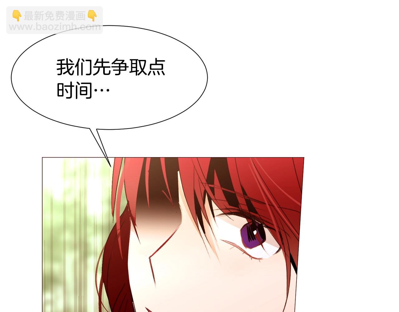 第66话 梦魇158
