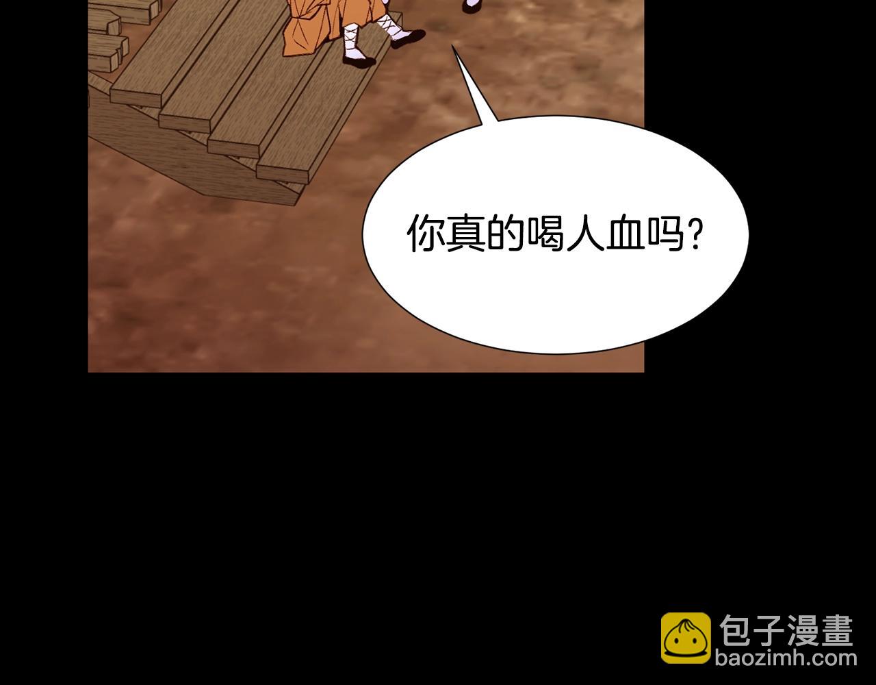 第66话 梦魇19
