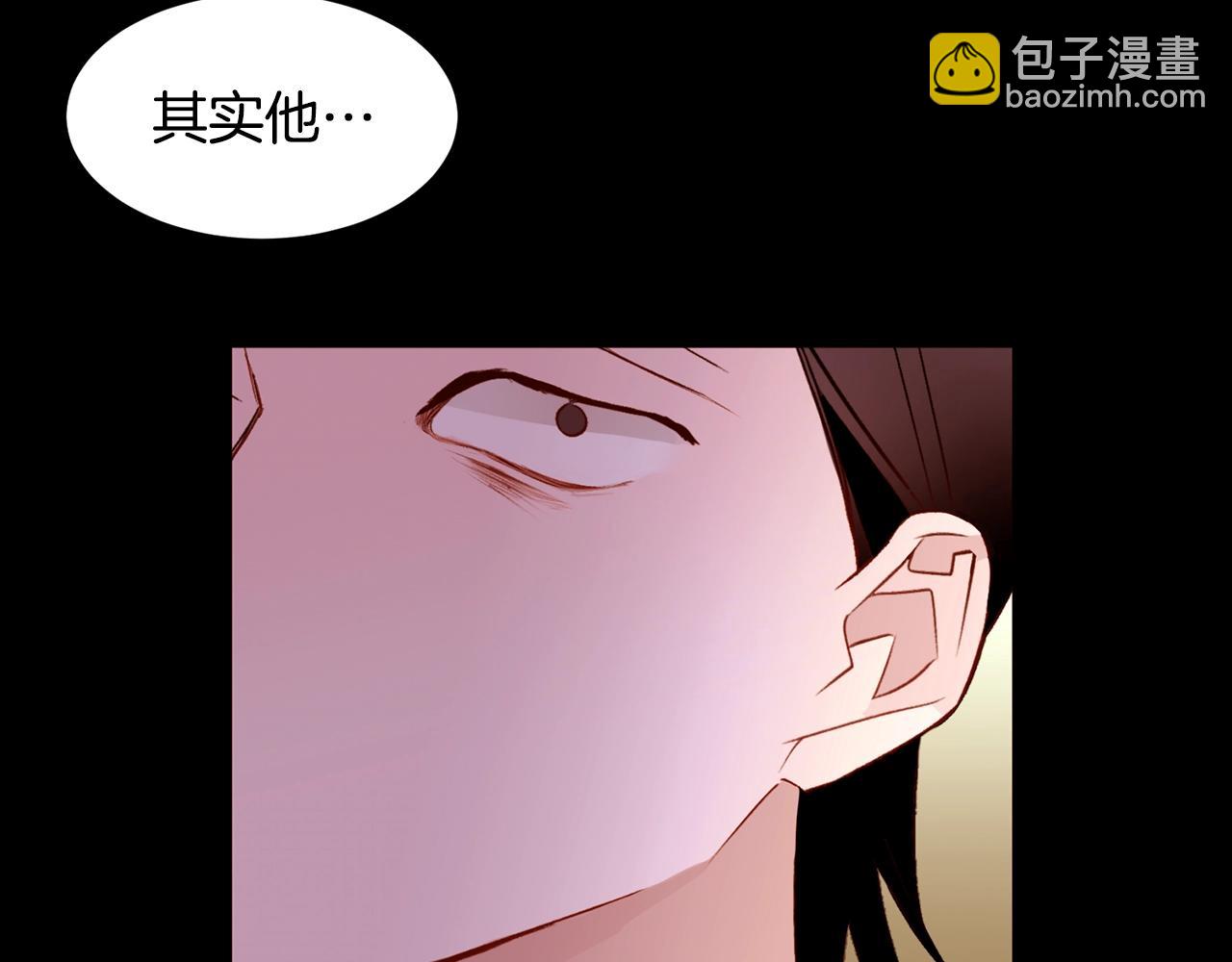 第66话 梦魇27