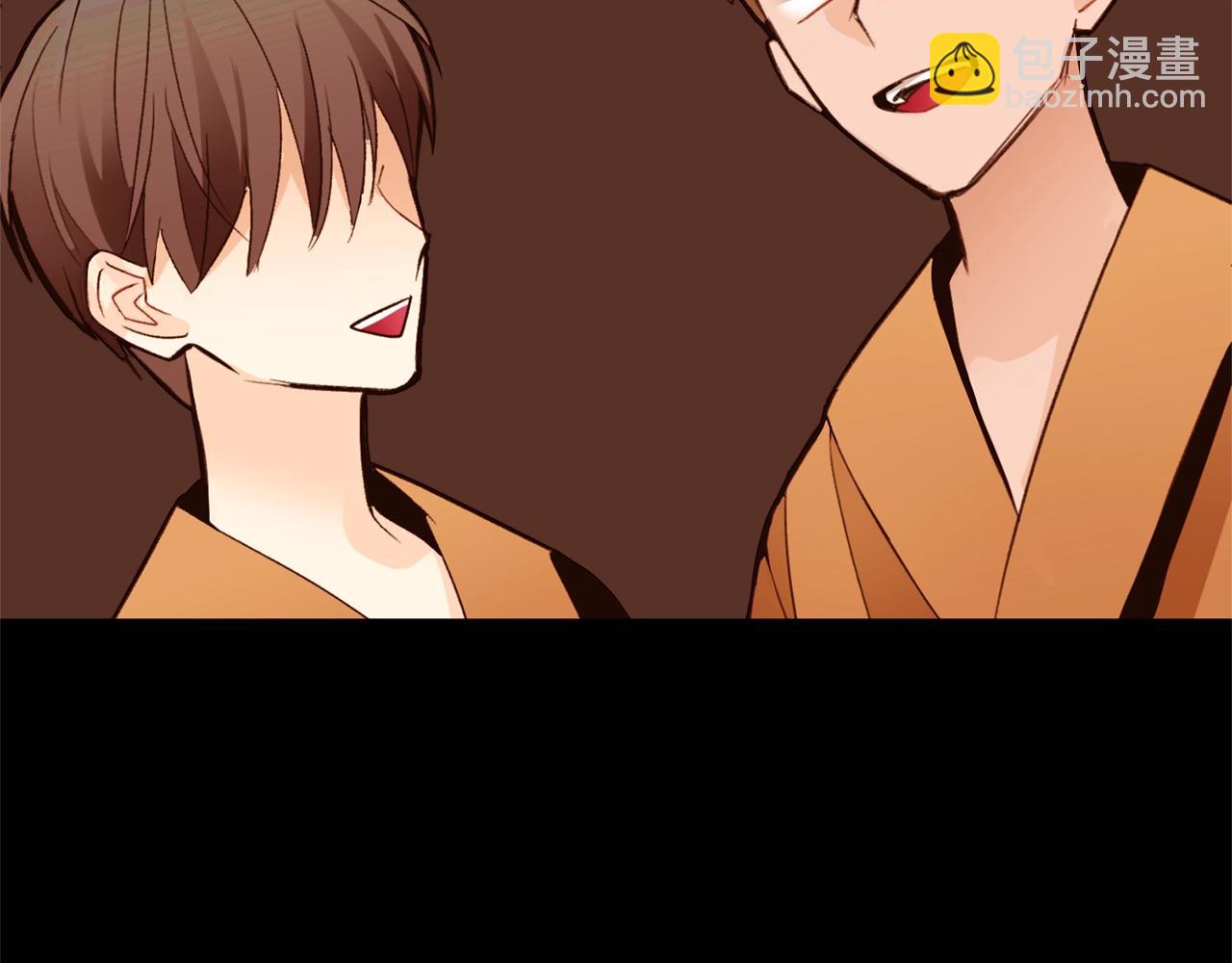 第66话 梦魇34