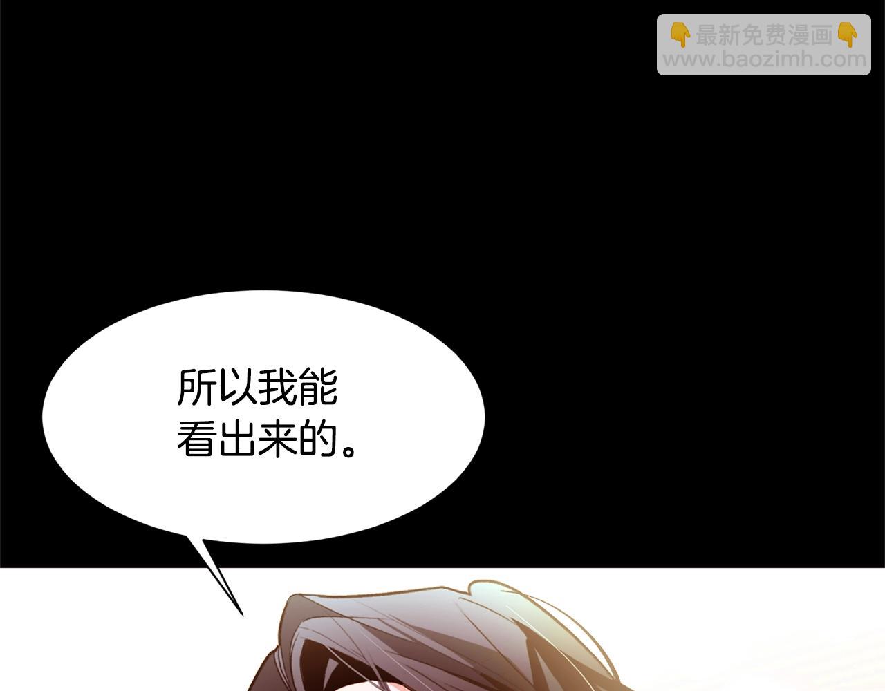 第66话 梦魇35