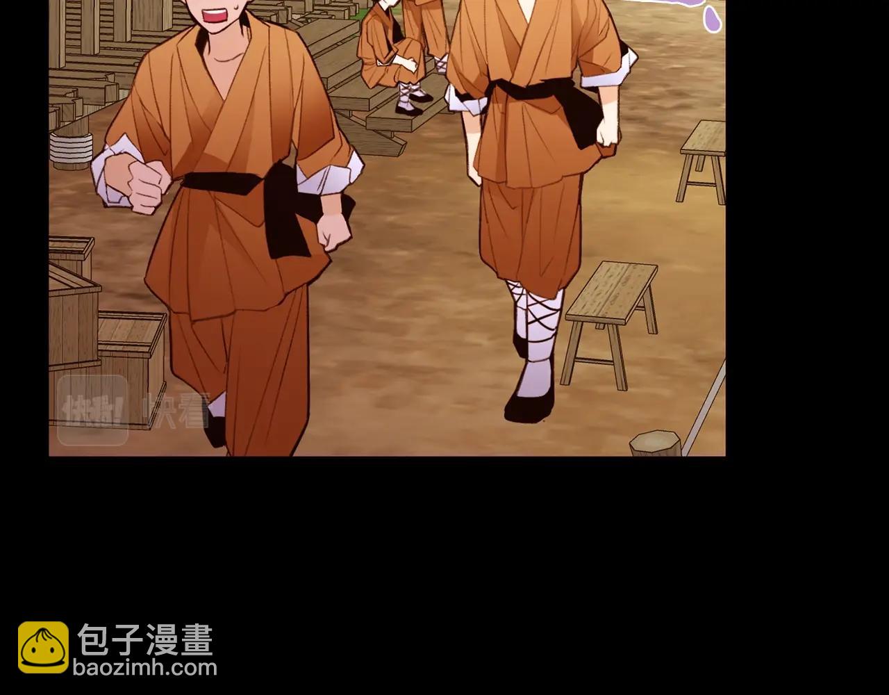 第66话 梦魇42