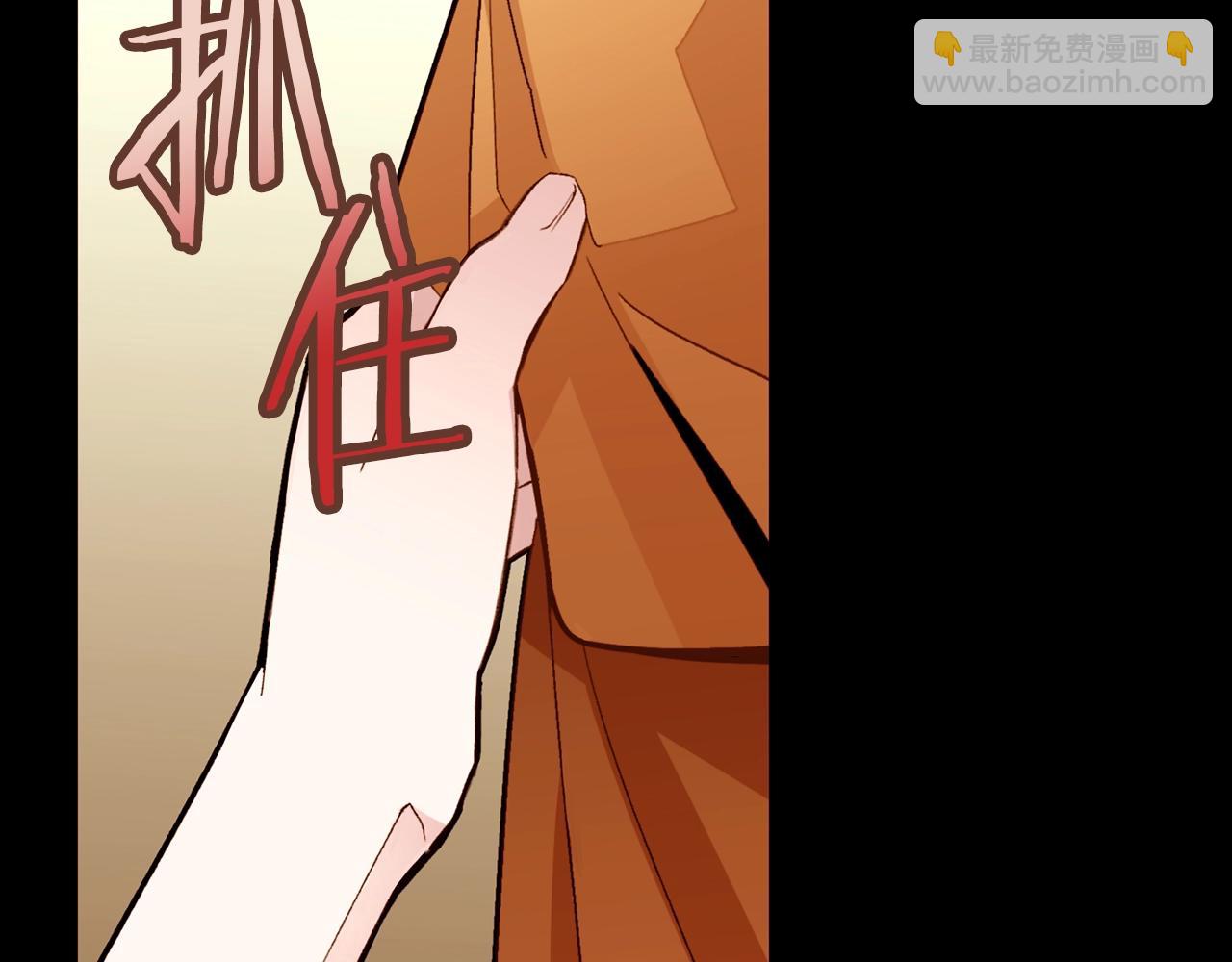 第66话 梦魇47
