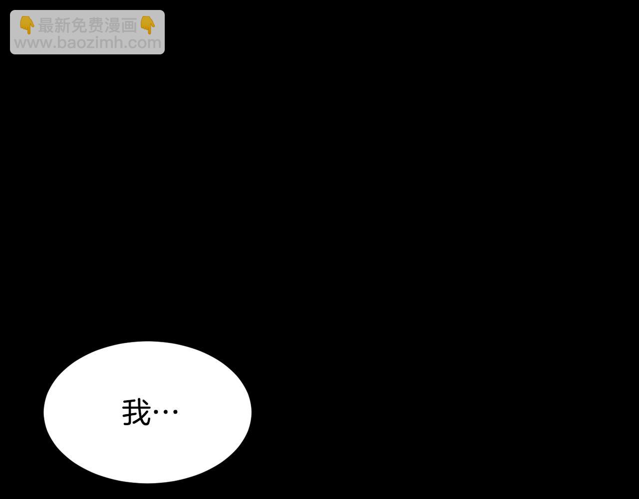 第66话 梦魇54