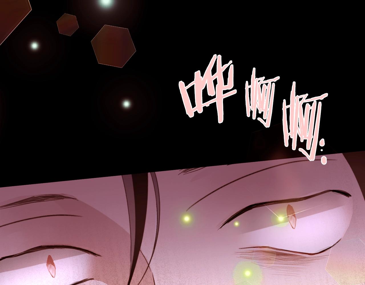 第66话 梦魇57