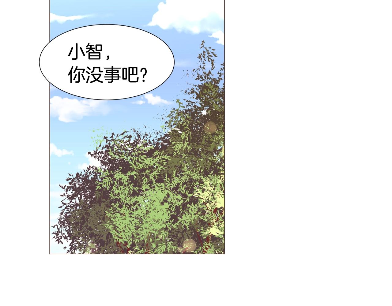第66话 梦魇73