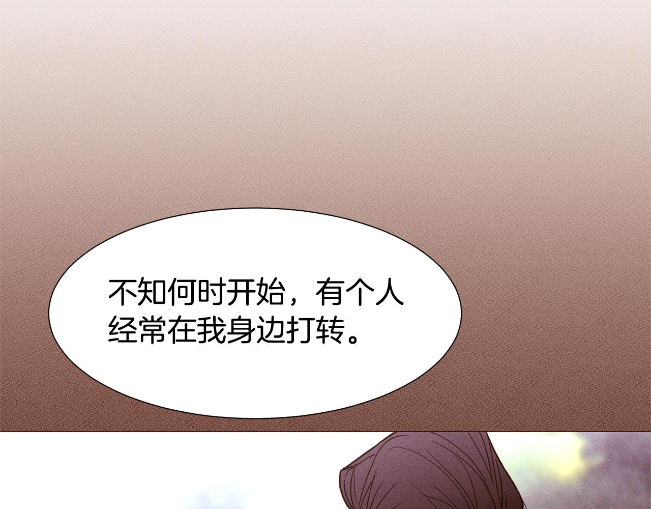 第66话 梦魇84