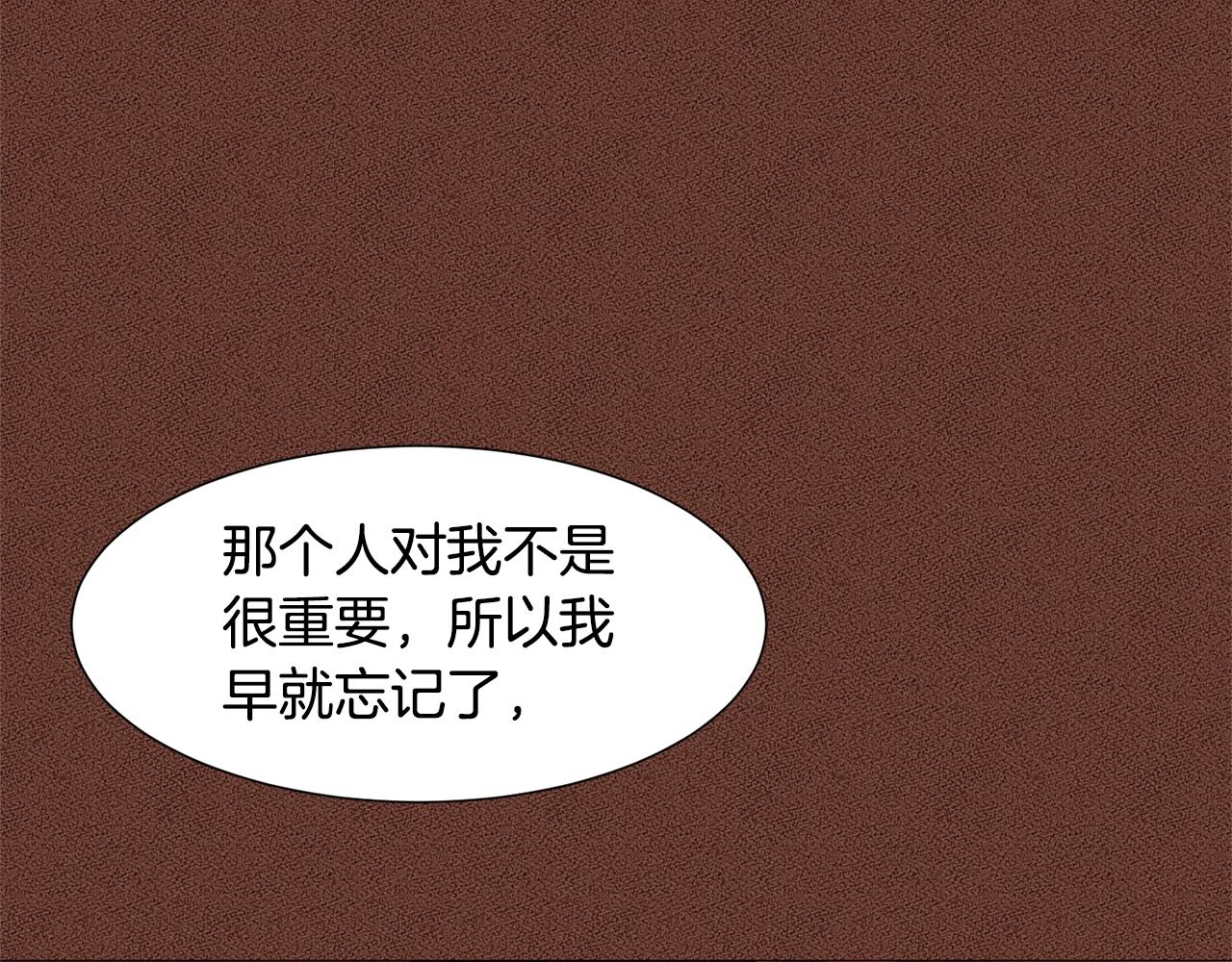 第66话 梦魇86