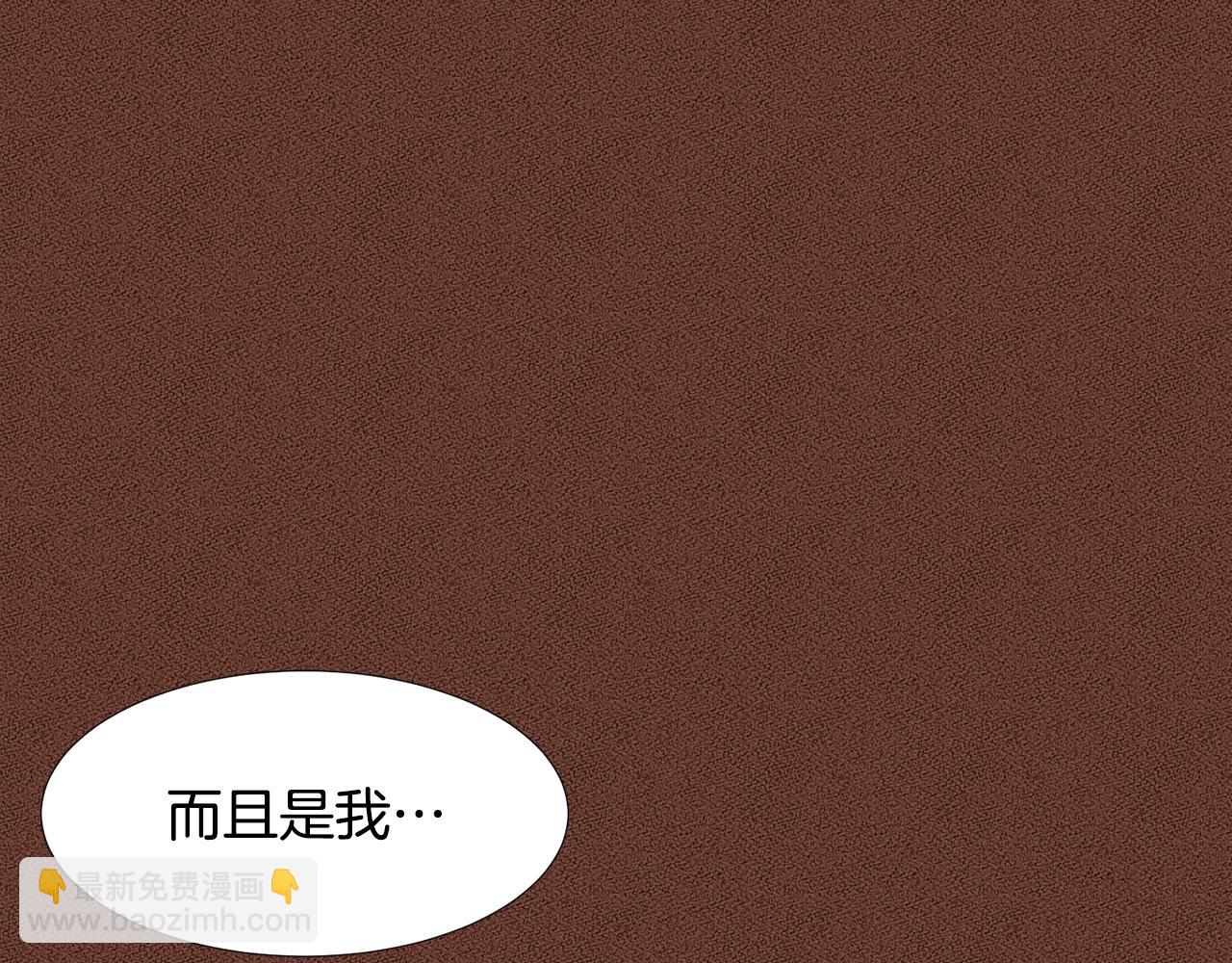 第66话 梦魇92