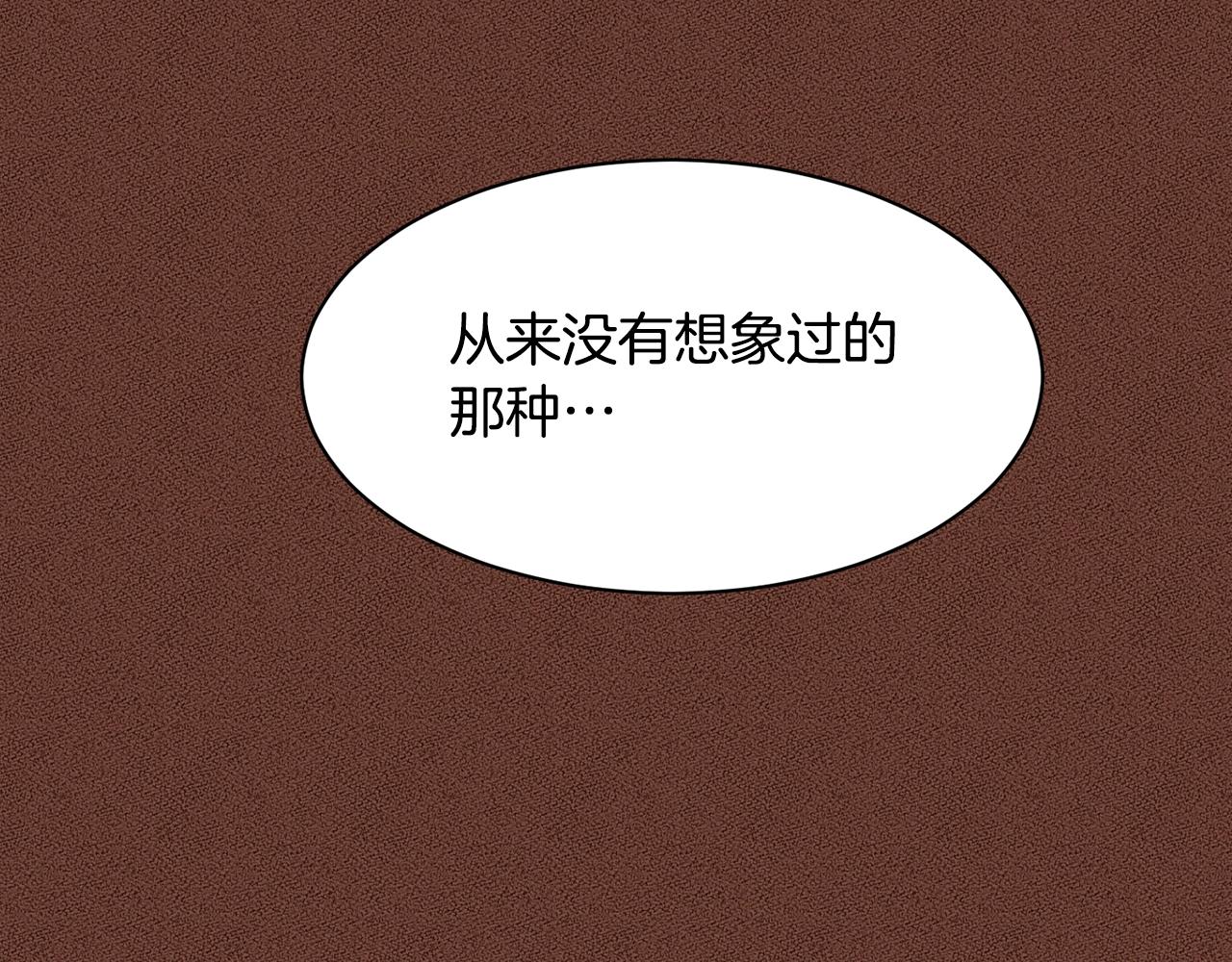 第66话 梦魇95