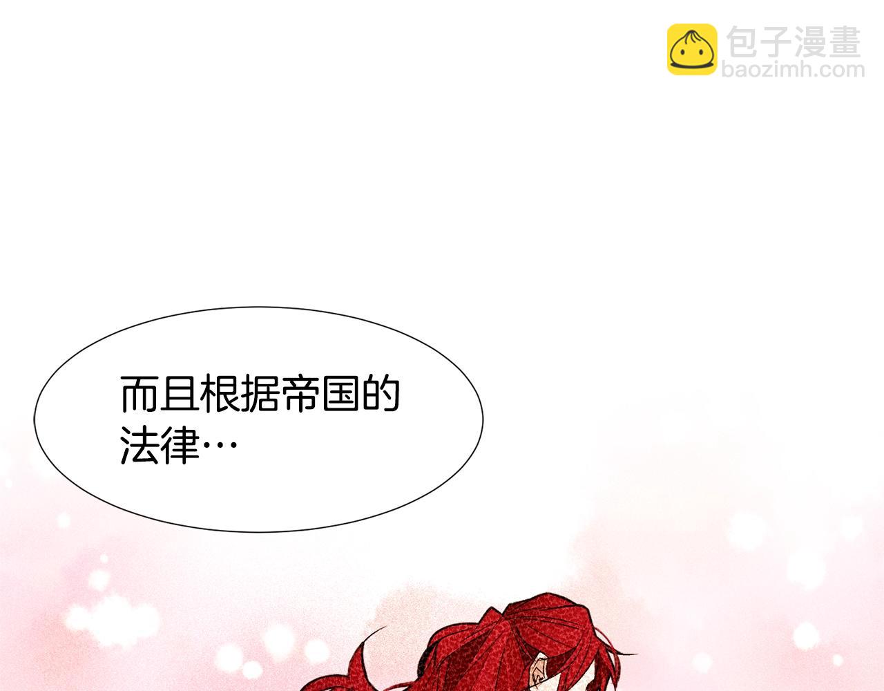 第67话 山洞104