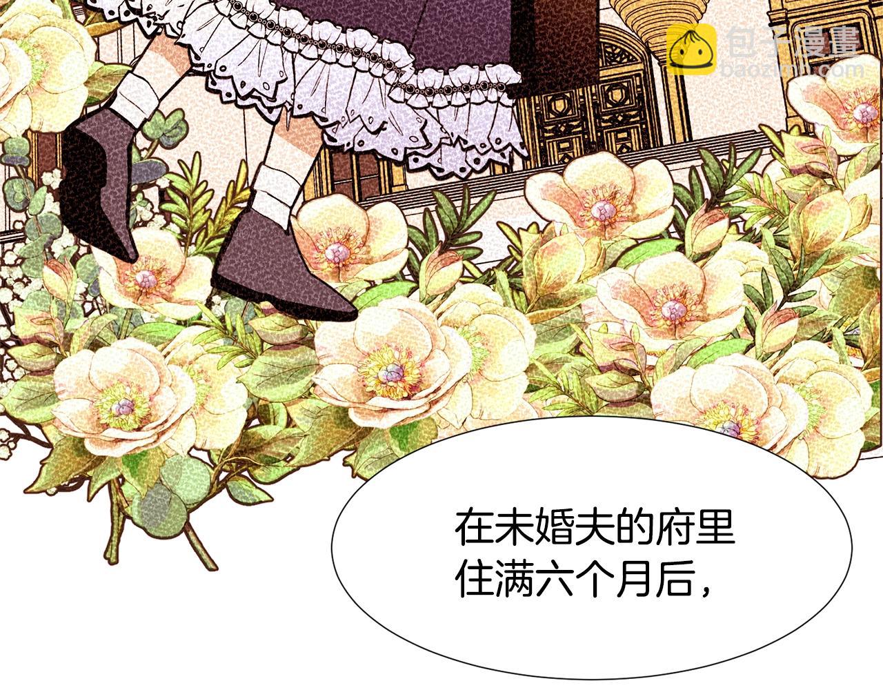 第67话 山洞106