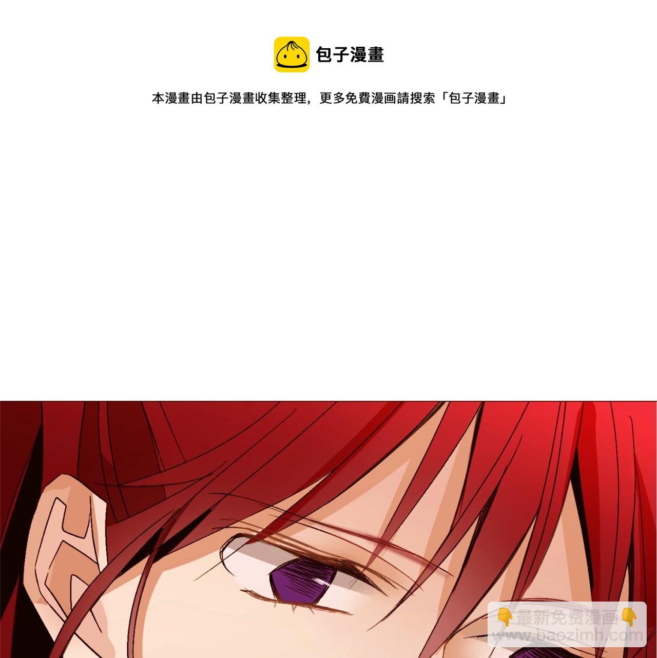 第67话 山洞108