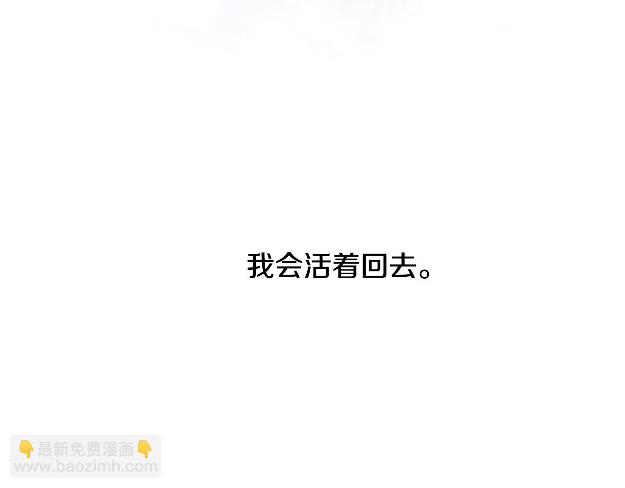 第67话 山洞117