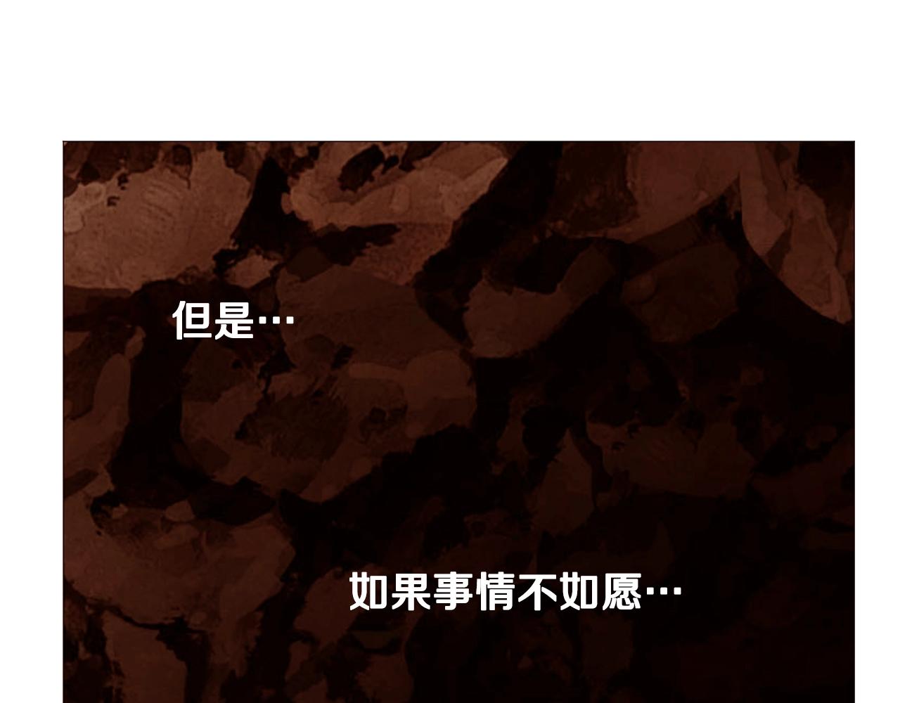 第67话 山洞120
