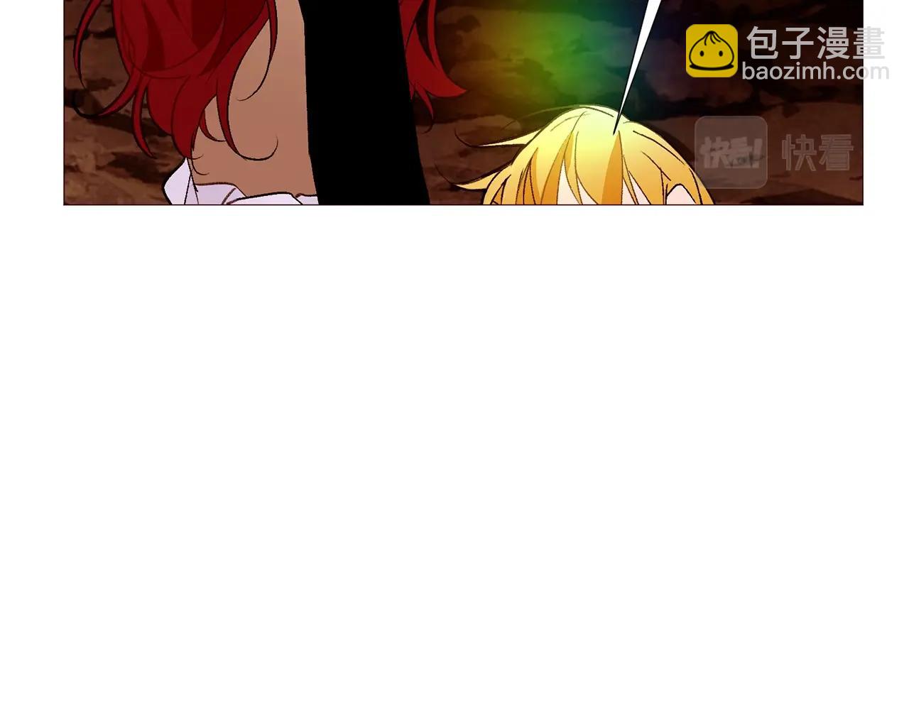 第67话 山洞122