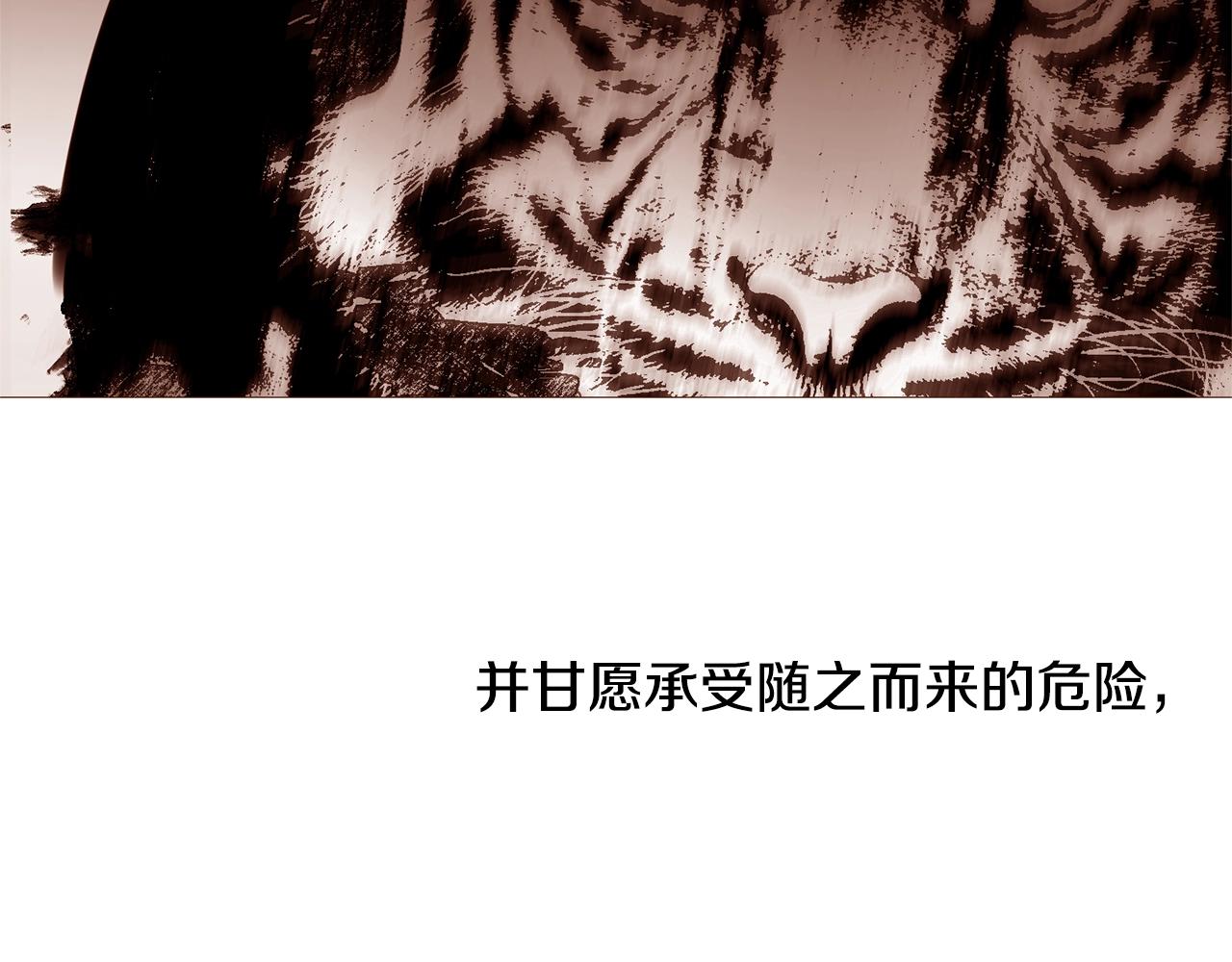 第67话 山洞127
