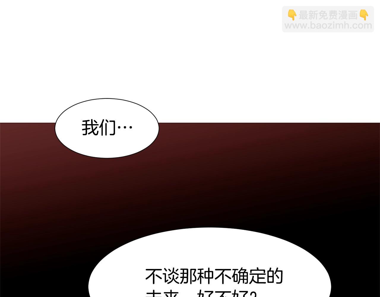 第67话 山洞135