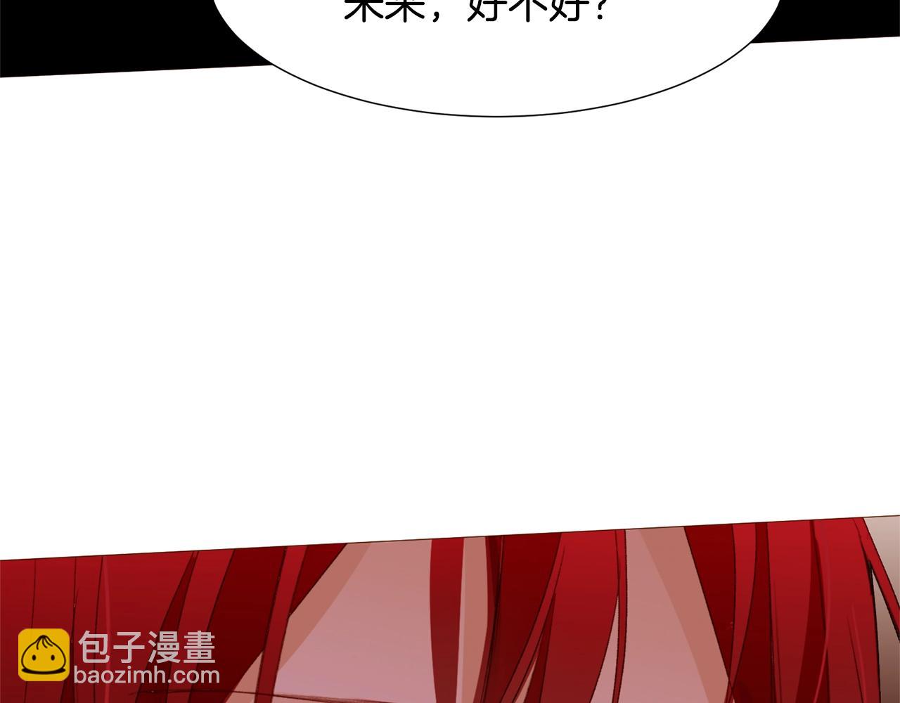 第67话 山洞136