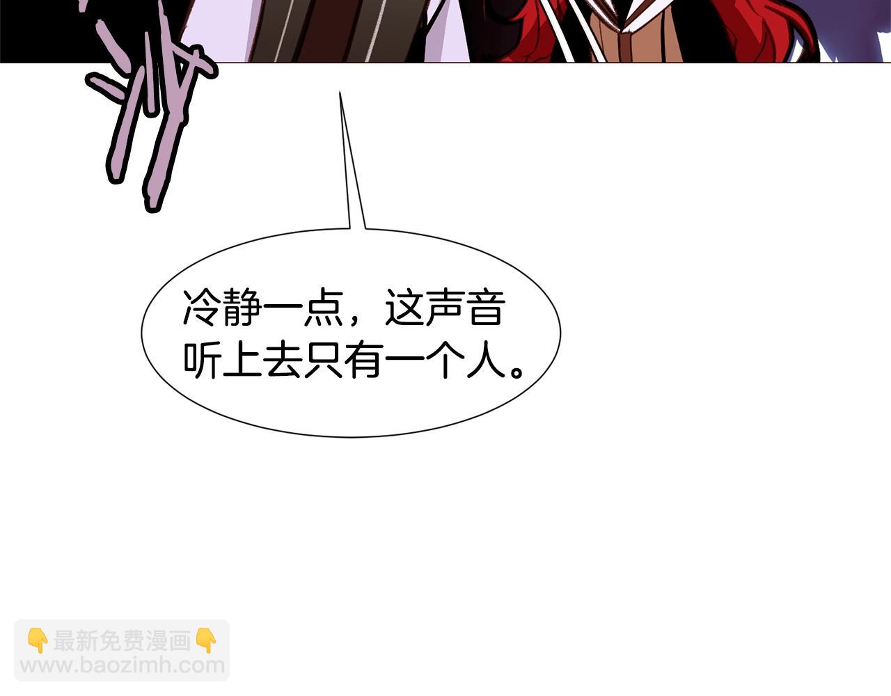 第67话 山洞153