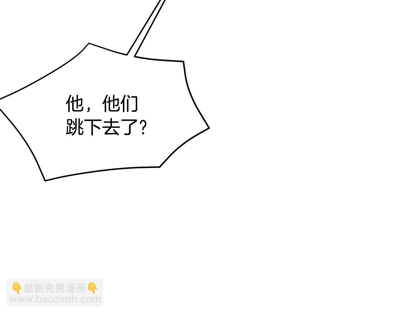 第67话 山洞16