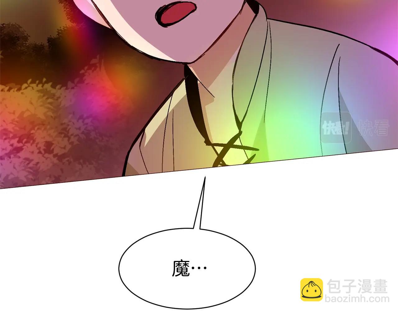 第67话 山洞178