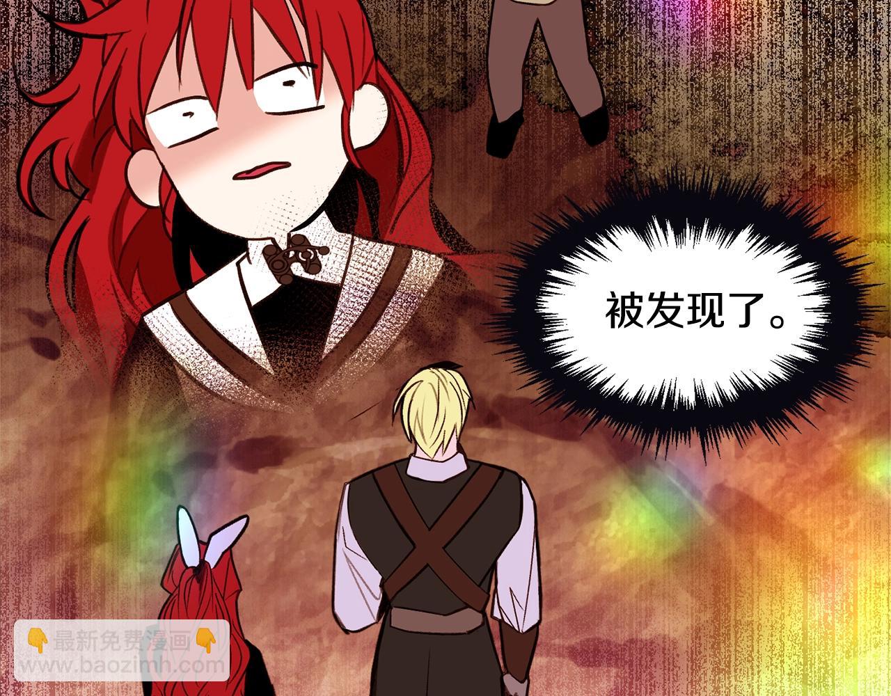 第67话 山洞184