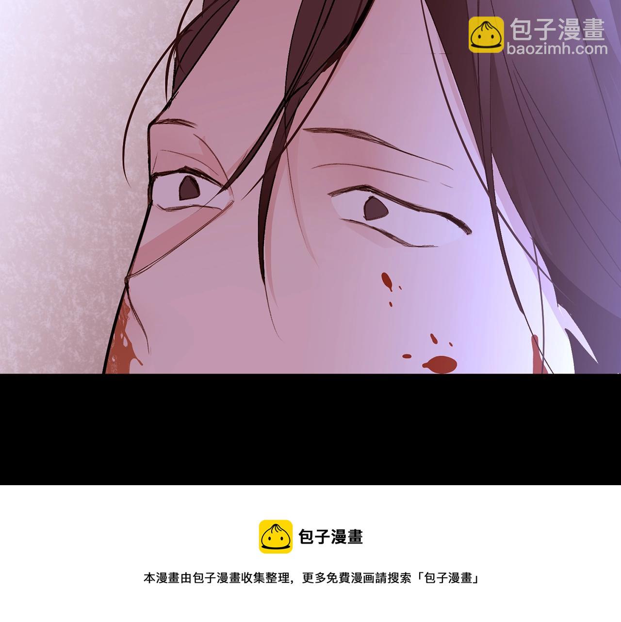 第67话 山洞194