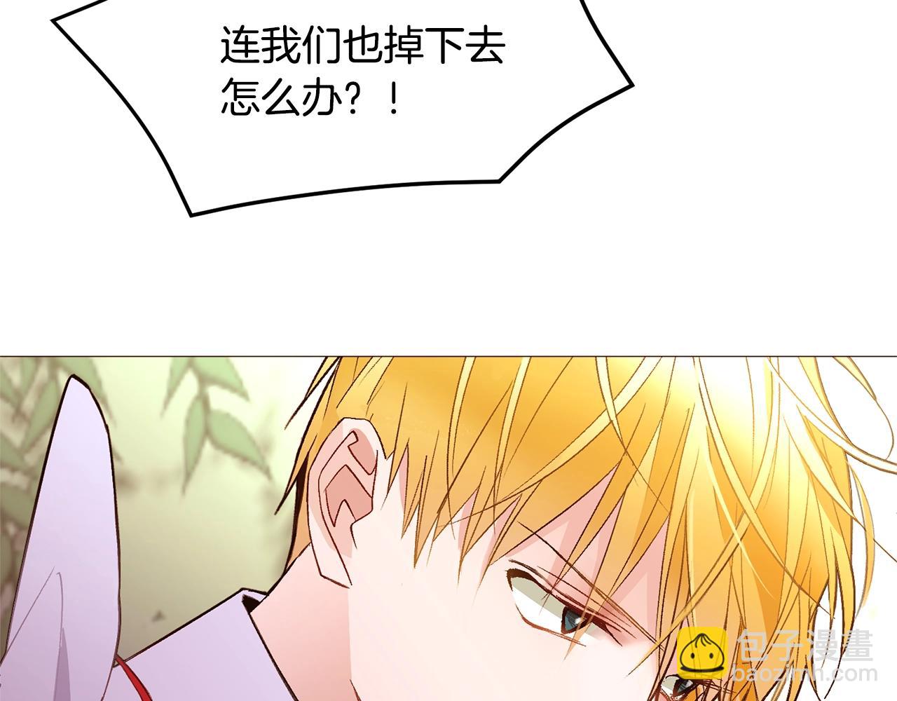 第67话 山洞28