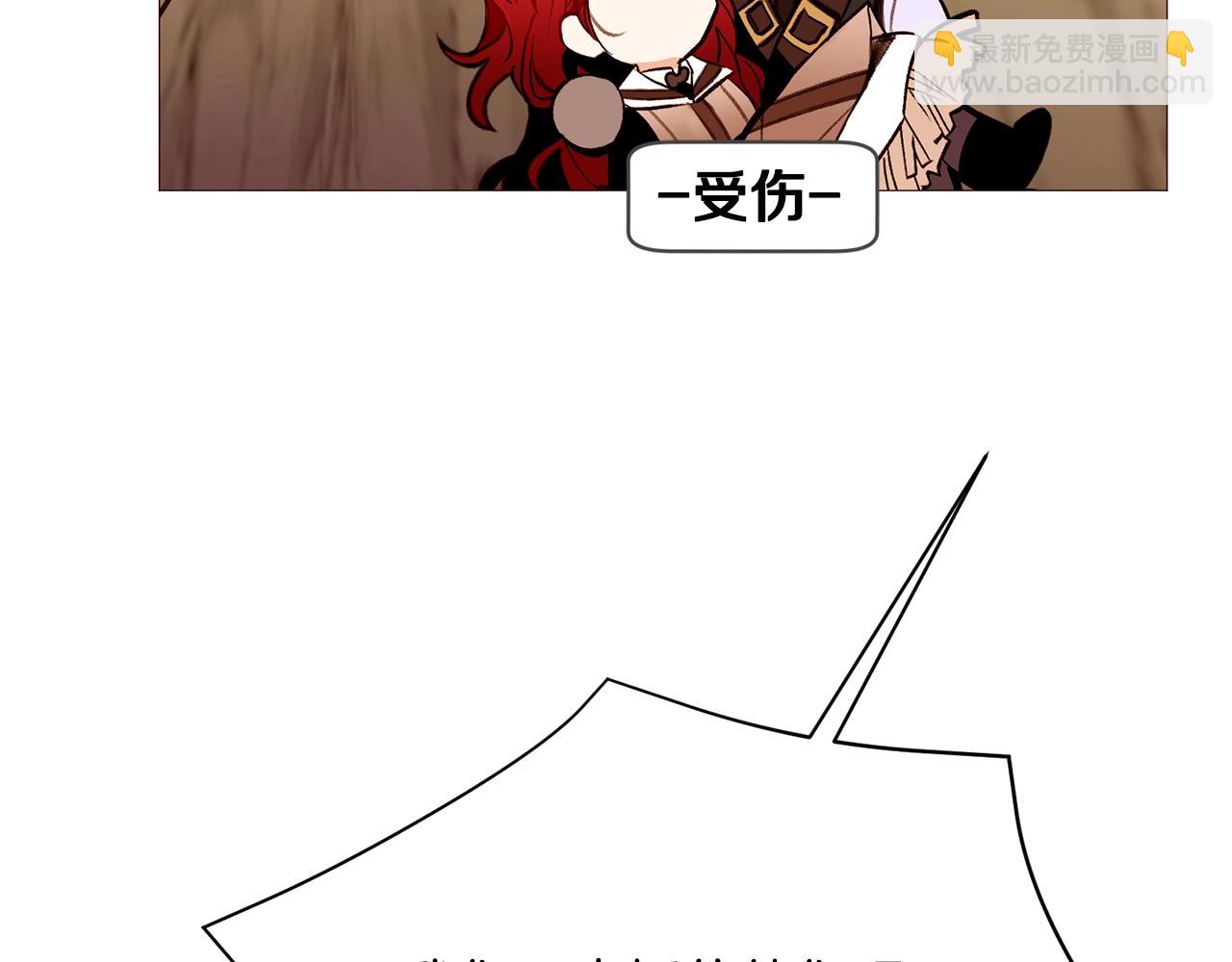 第67话 山洞33