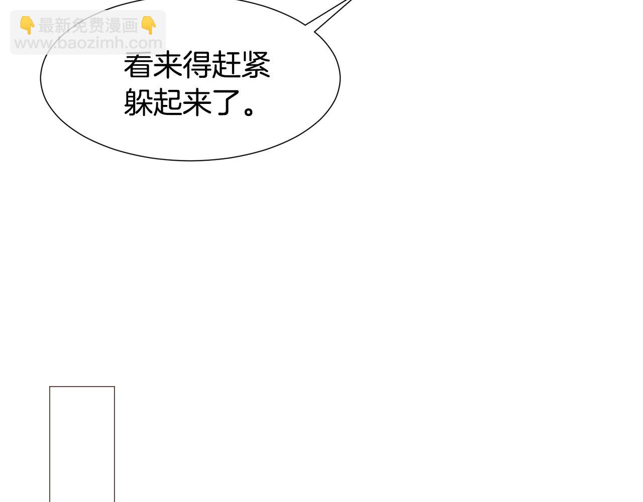 第67话 山洞36
