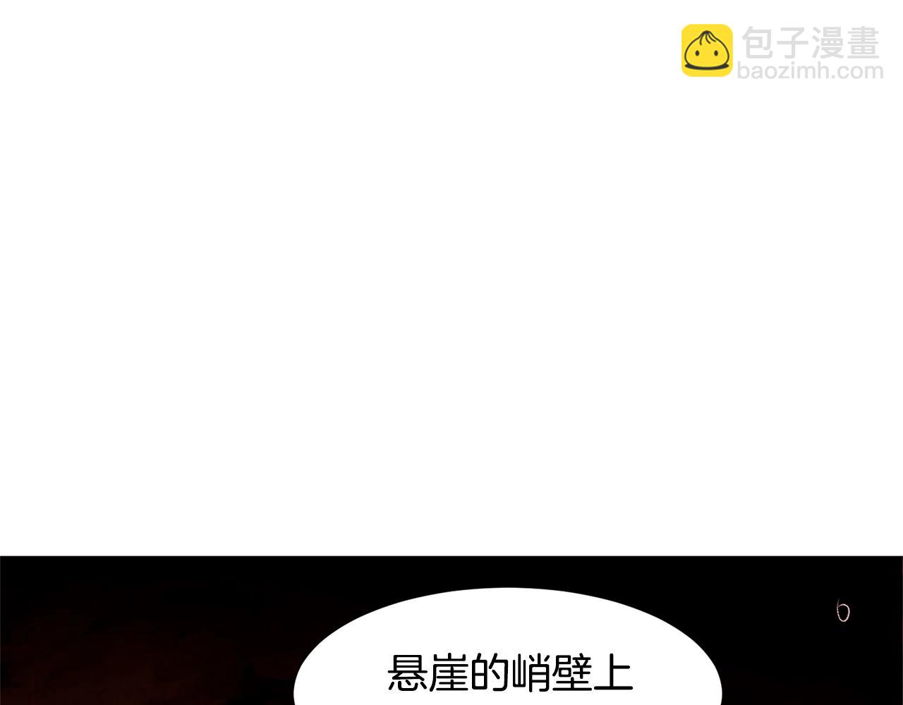 第67话 山洞40