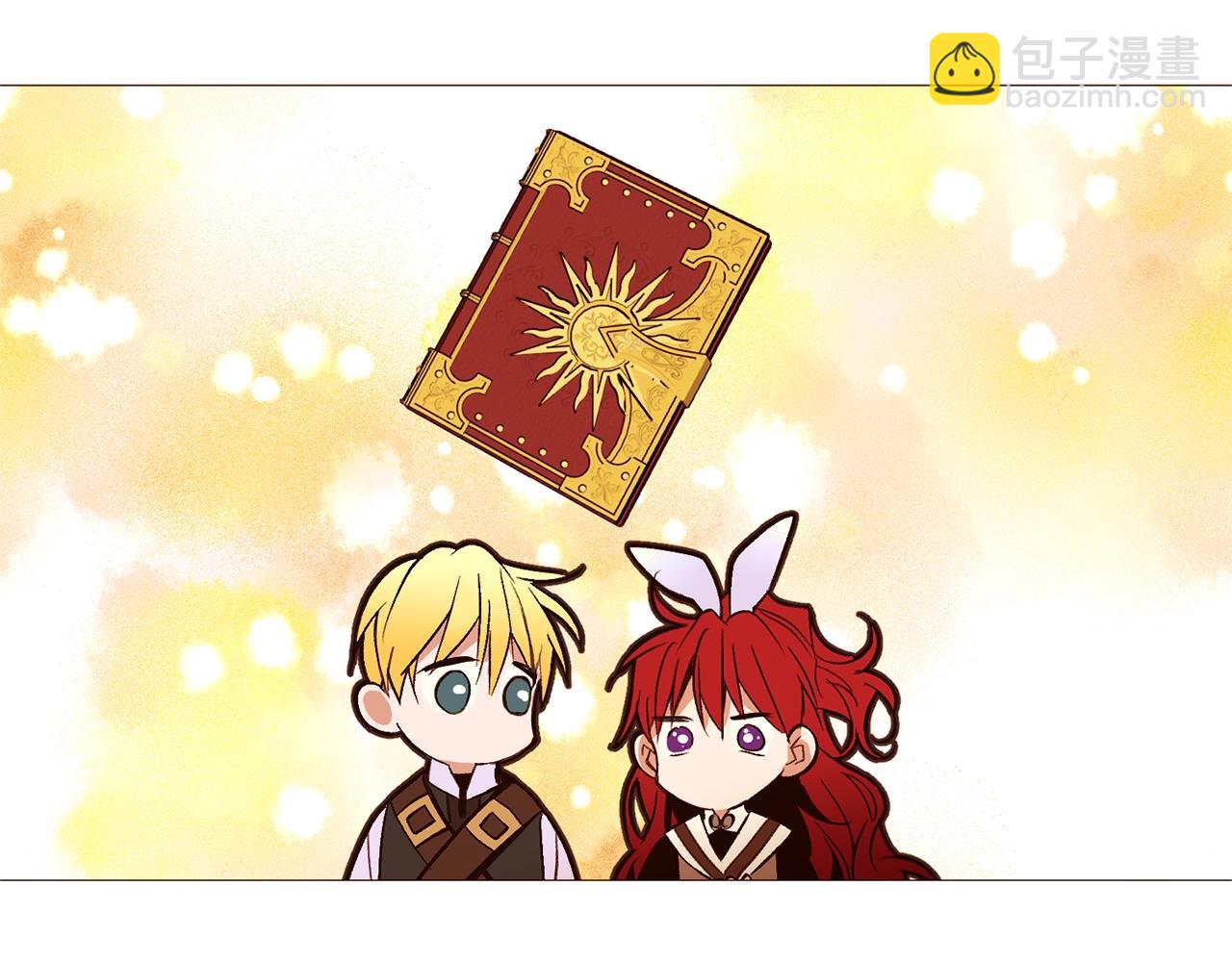 第67话 山洞57