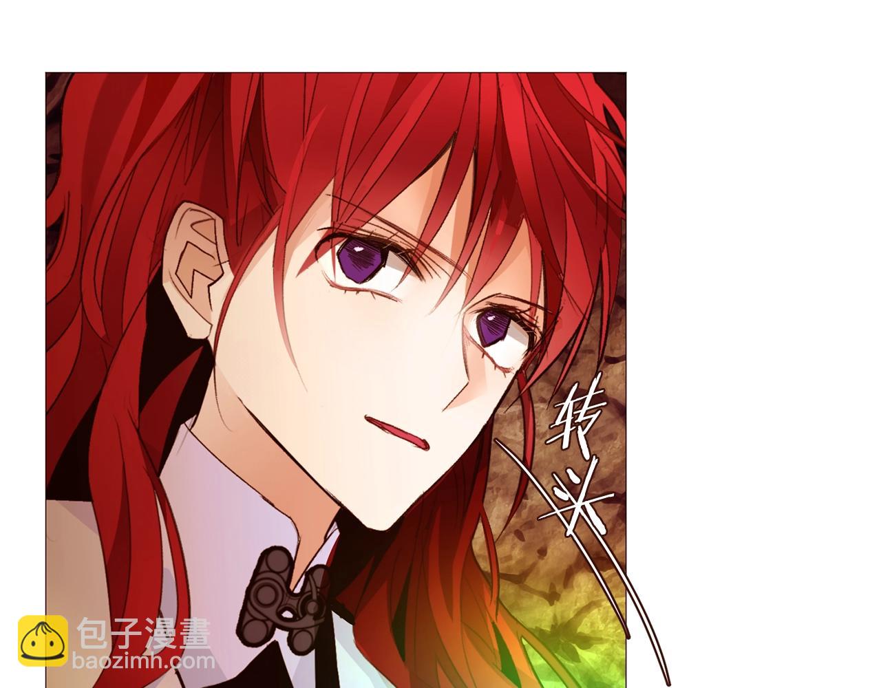 第67话 山洞59