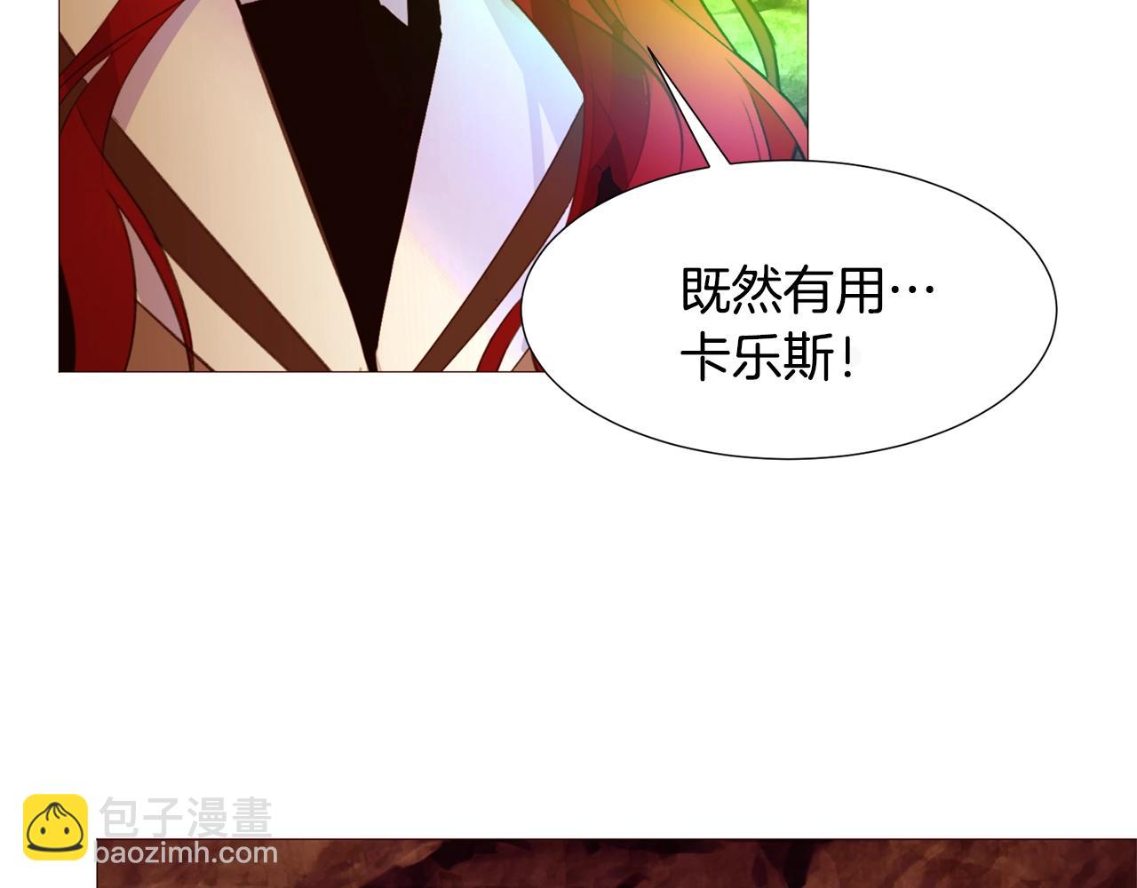 第67话 山洞60