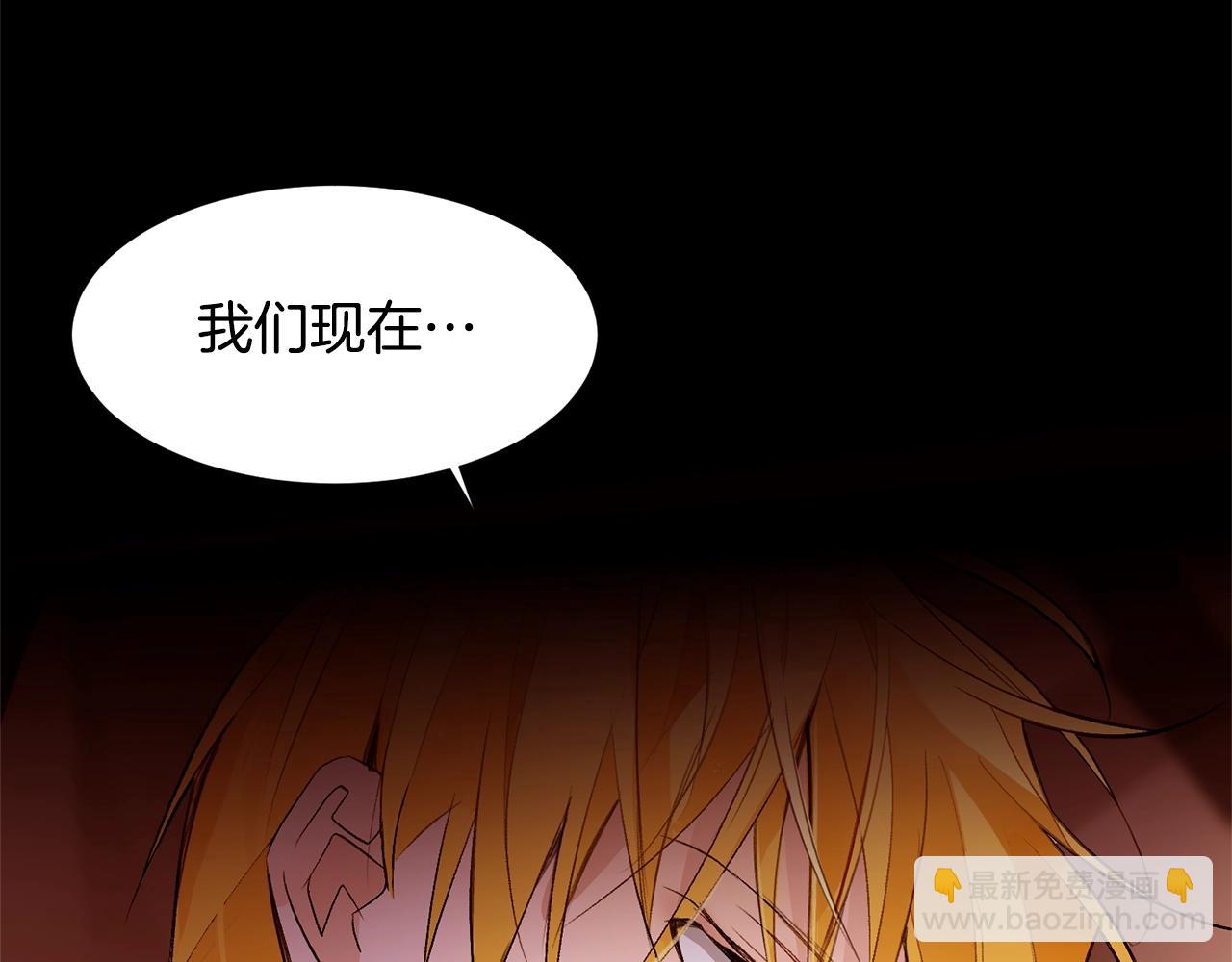 第67话 山洞86