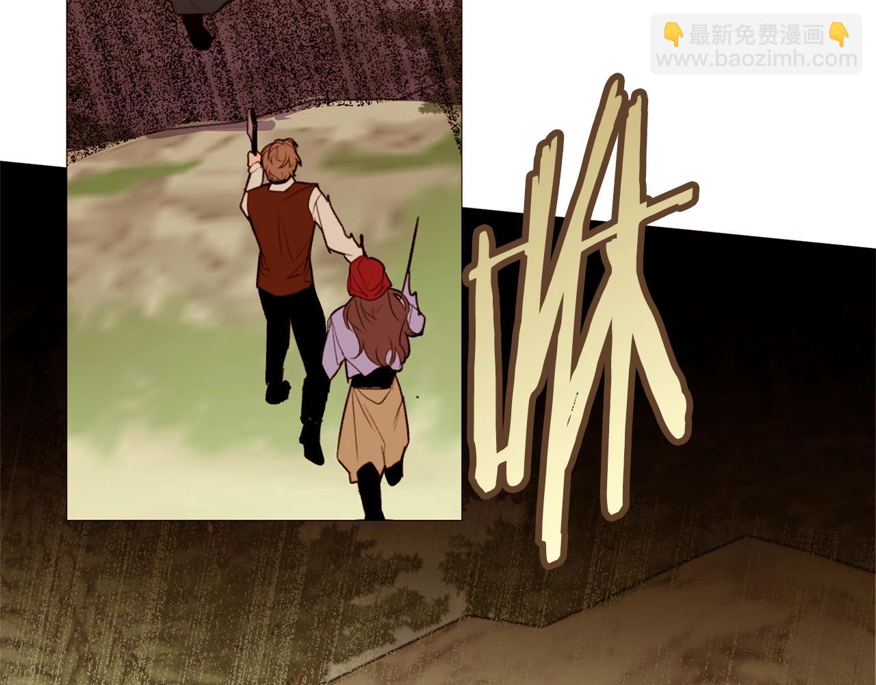 第67话 山洞9