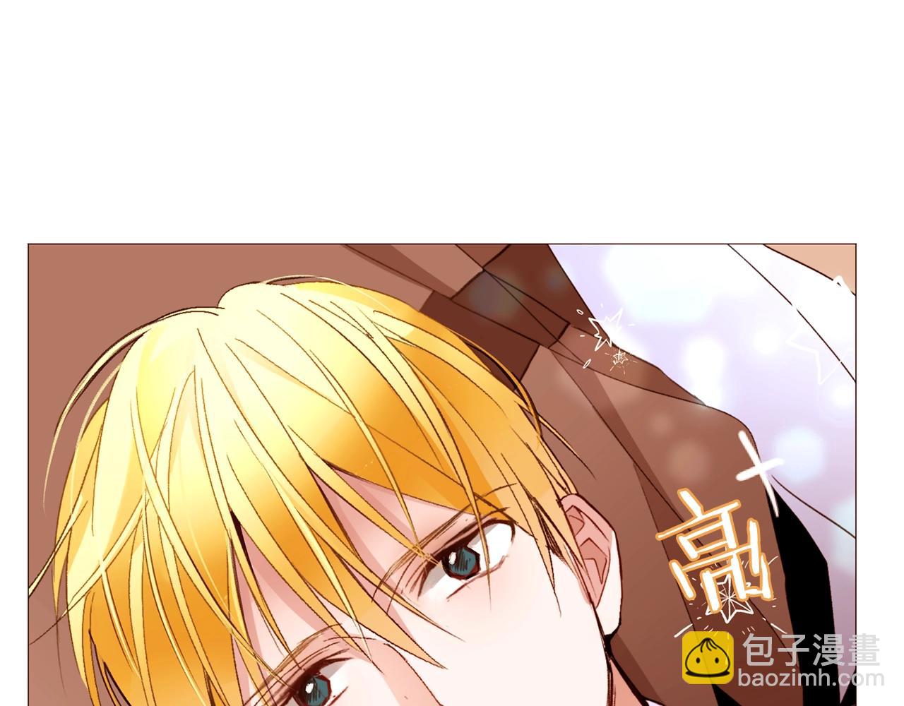 第67话 山洞95