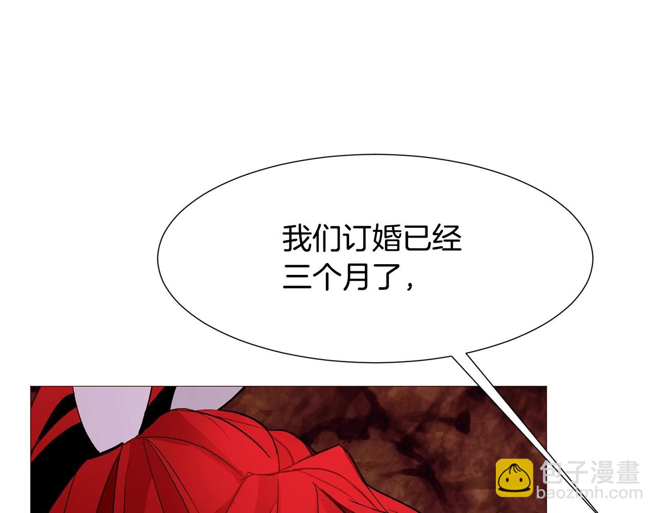 第67话 山洞97