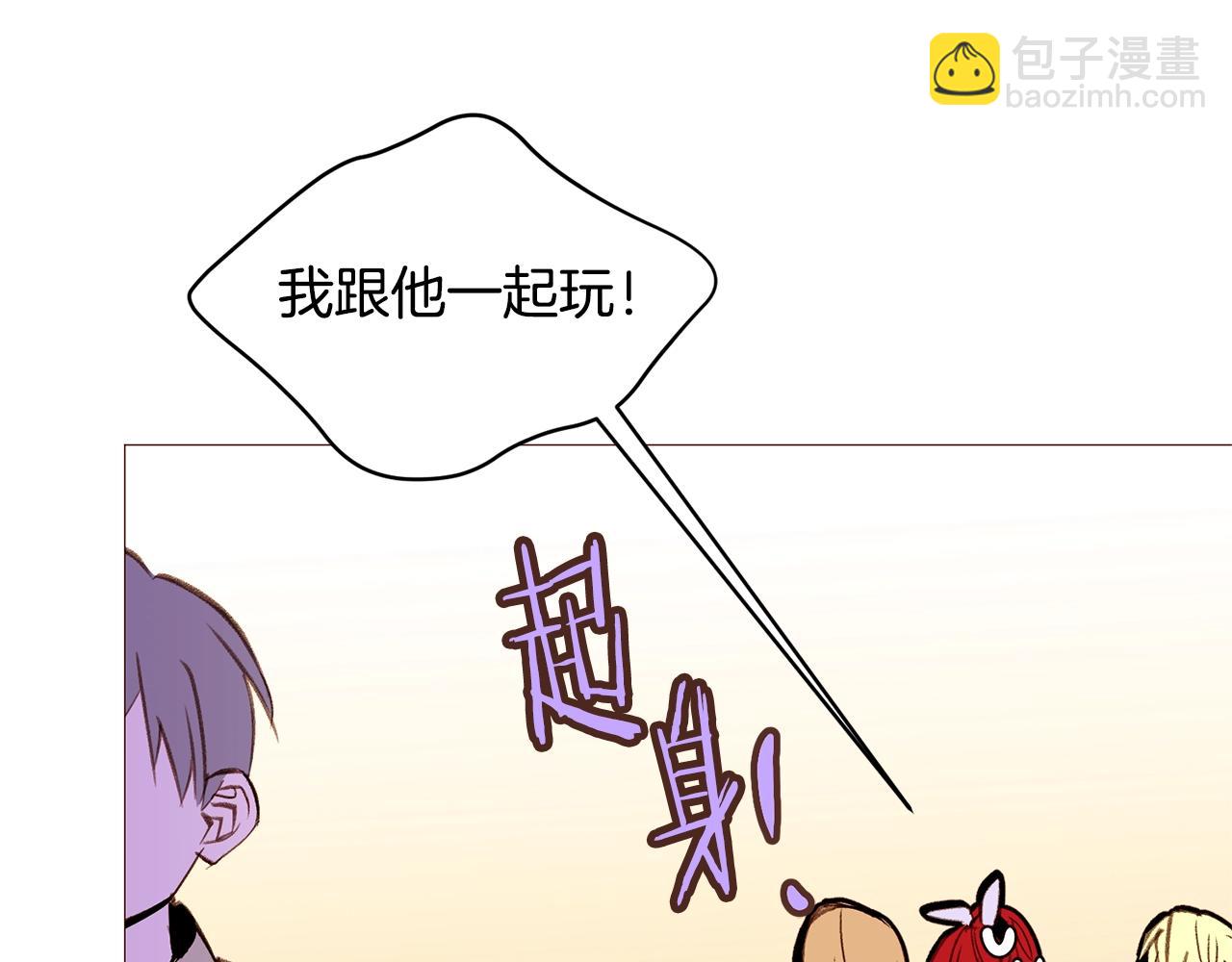 第68话 心愿110