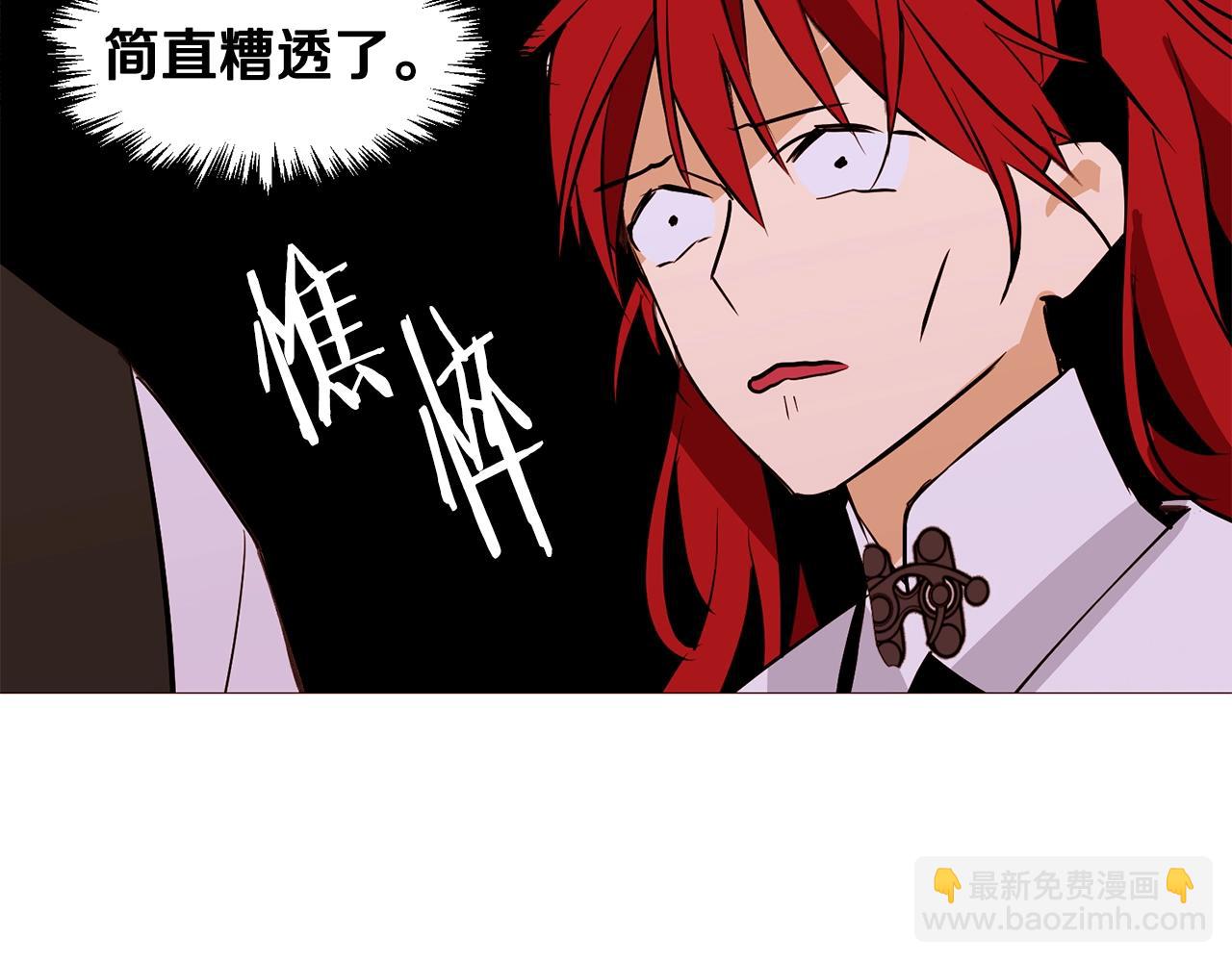 第68话 心愿12