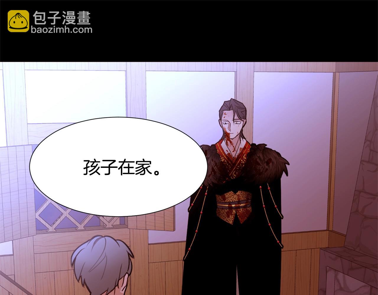 第68话 心愿124