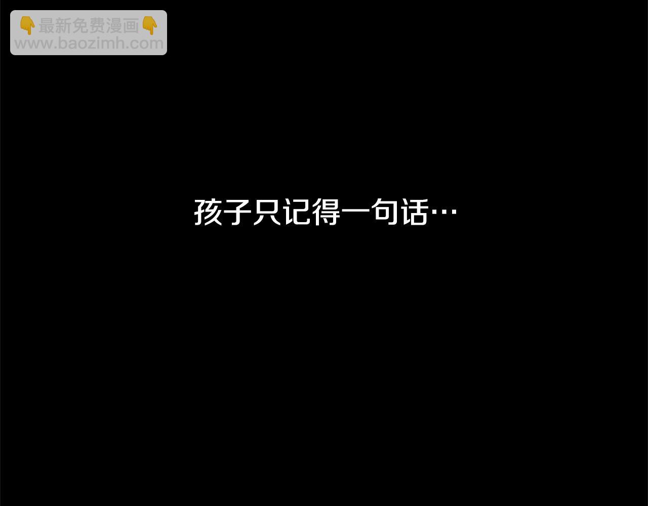 第68话 心愿128
