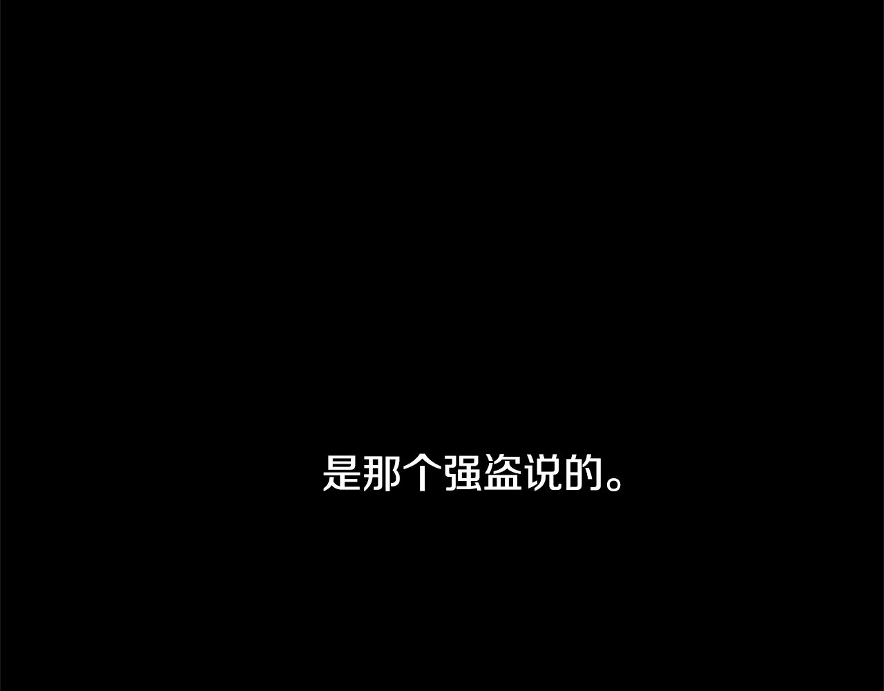 第68话 心愿133