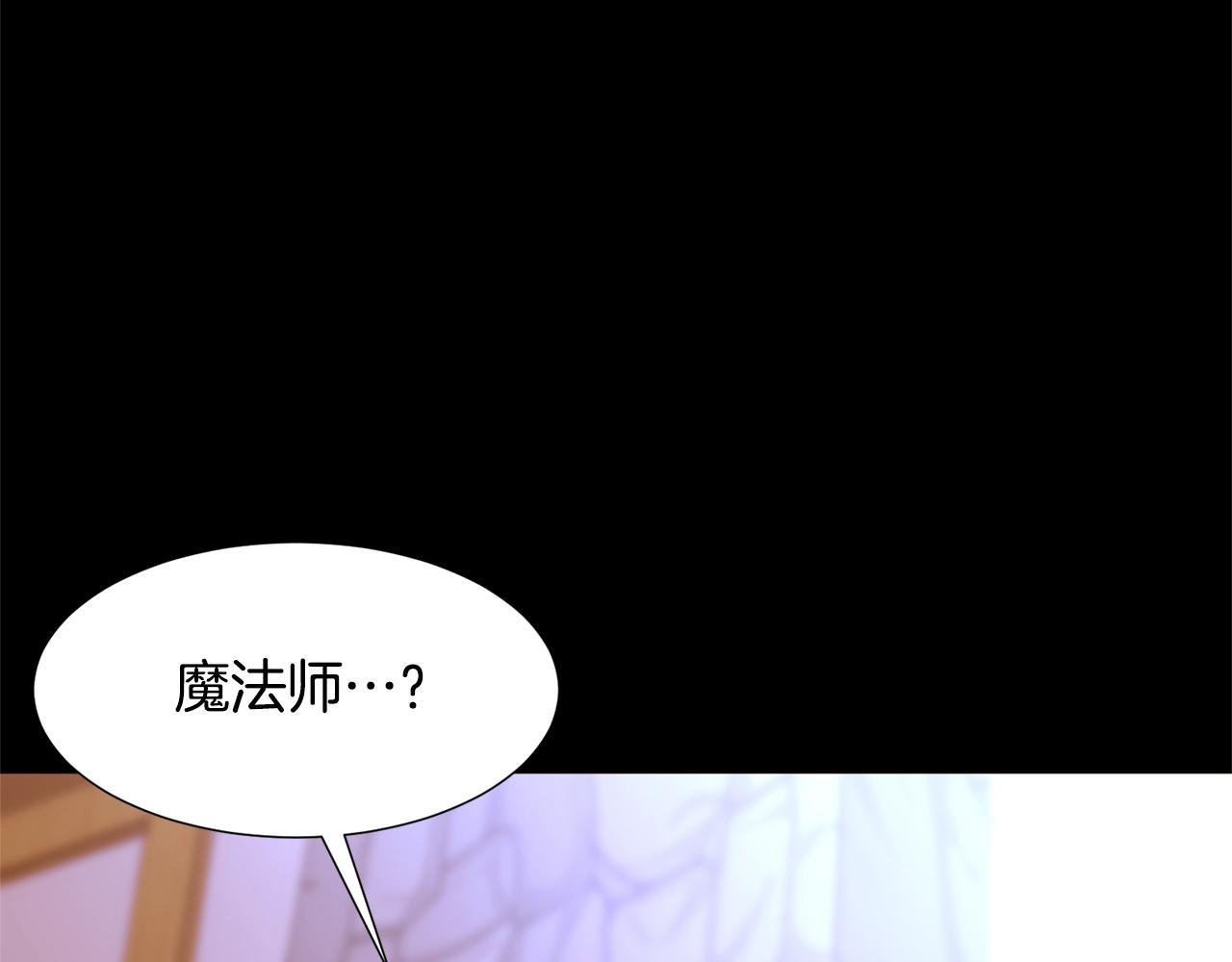 第68话 心愿139