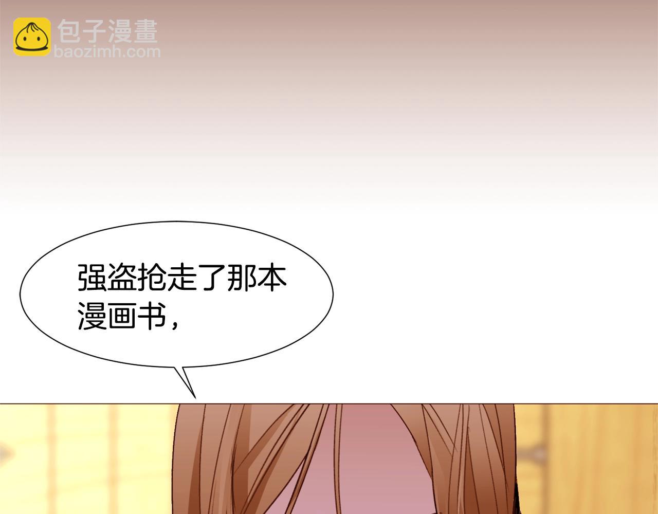 第68话 心愿146