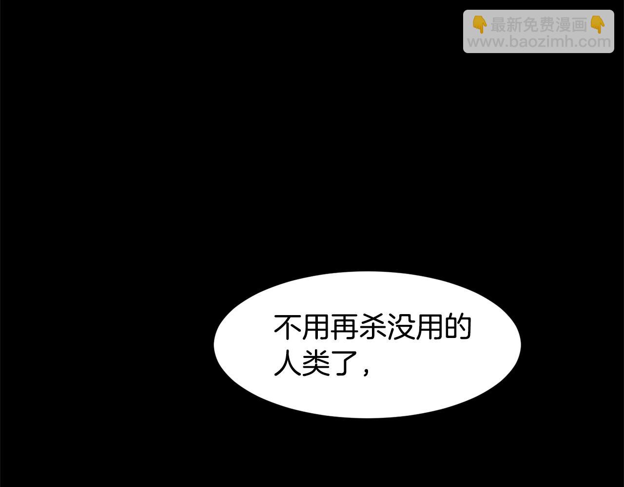 第68话 心愿154